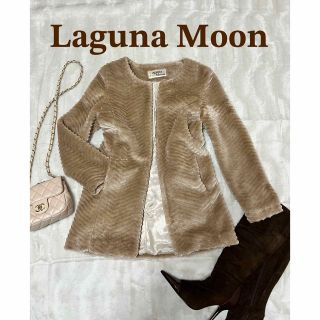 ラグナムーン(LagunaMoon)のLagunamoonラグナムーン ファーコート ノーカラージャケット アウター(毛皮/ファーコート)