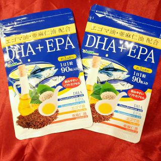 エゴマ油・亜麻仁油配合 DHA+EPA(ビタミン)