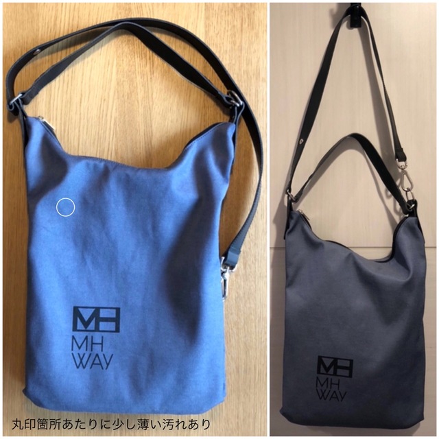 MH WAY    ショルダーバッグ  3wayバッグ メンズのバッグ(ショルダーバッグ)の商品写真