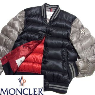 モンクレール(MONCLER)のモンクレール BRADFORD ブラッドフォード バイカラー ダウン スタジャン(ダウンジャケット)