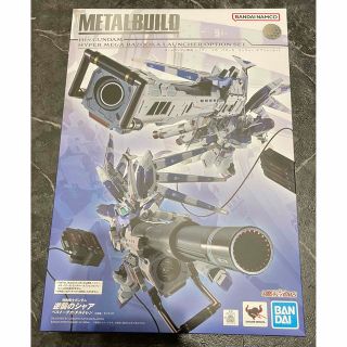 バンダイ(BANDAI)のMETAL BUILD Hi-νガンダム専用 ハイパーメガバズーカランチャー (模型/プラモデル)