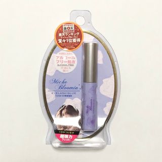 ミッシュブルーミン(Miche Bloomin')の【新品】ミッシュブルーミン アイラッシュグルー 5ml つけまつげ のり 接着剤(つけまつげ)