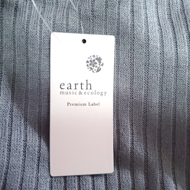 レディース リブニットスカート ひざ下丈 earth music&ecology レディースのスカート(ひざ丈スカート)の商品写真