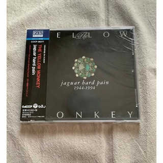 ジャガーハードペイン　CD　未開封　THE YELLOW MONKEY(ポップス/ロック(邦楽))