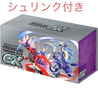 ポケモン(ポケモン)のポケモンカードゲームスカーレット&バイオレット プレミアムトレーナーボックスex(Box/デッキ/パック)