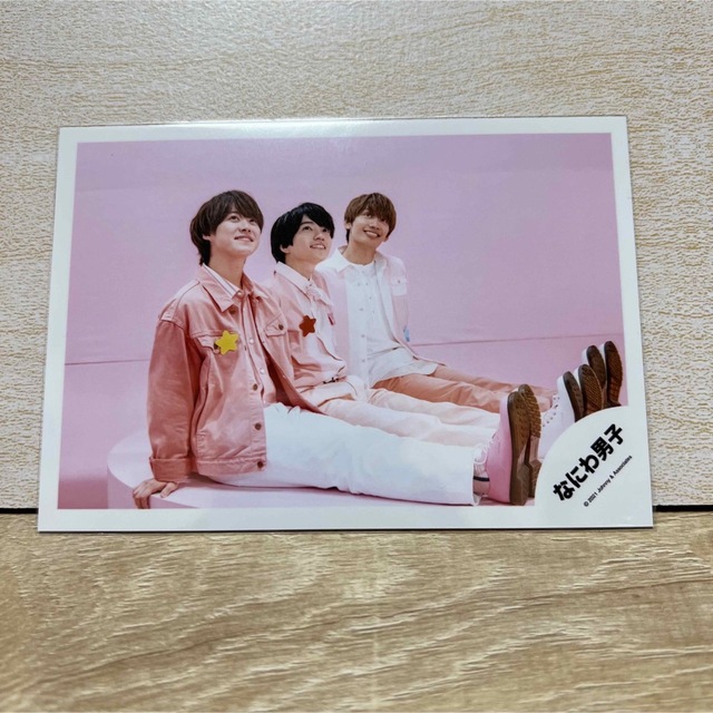 なにわ男子 - なにわ男子 公式写真7 初心LOVE オフショ 大橋 西畑 藤原