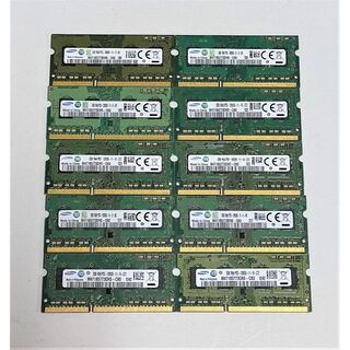 サムスン(SAMSUNG)のノートパソコン用メモリ DDR3 PC3-12800S 2GB×10枚(PCパーツ)