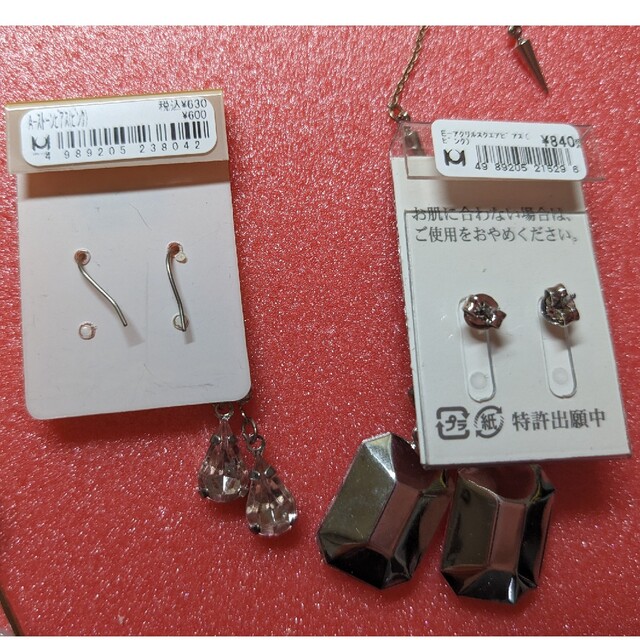 ピアス11種類セット レディースのアクセサリー(ピアス)の商品写真