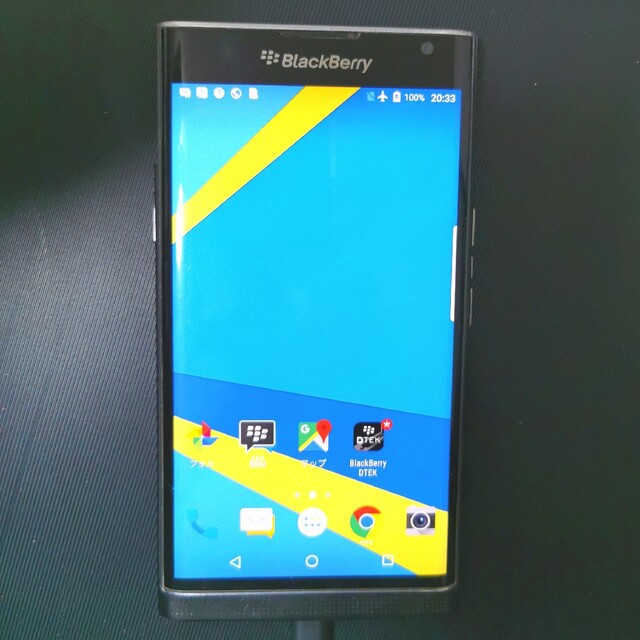 BlackBerry(ブラックベリー)のBlackberry PRIV STV100-3 スマートフォン 本体 スマホ/家電/カメラのスマートフォン/携帯電話(スマートフォン本体)の商品写真