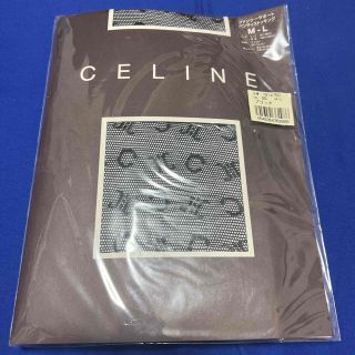 セリーヌ(celine)のセリーヌ(タイツ/ストッキング)