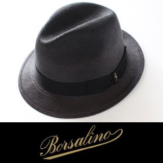 ボルサリーノ(Borsalino)の2558◆ボルサリーノ◆高級パナマ帽◆59(実寸58.5)◆ブラックブラック新品(ハット)