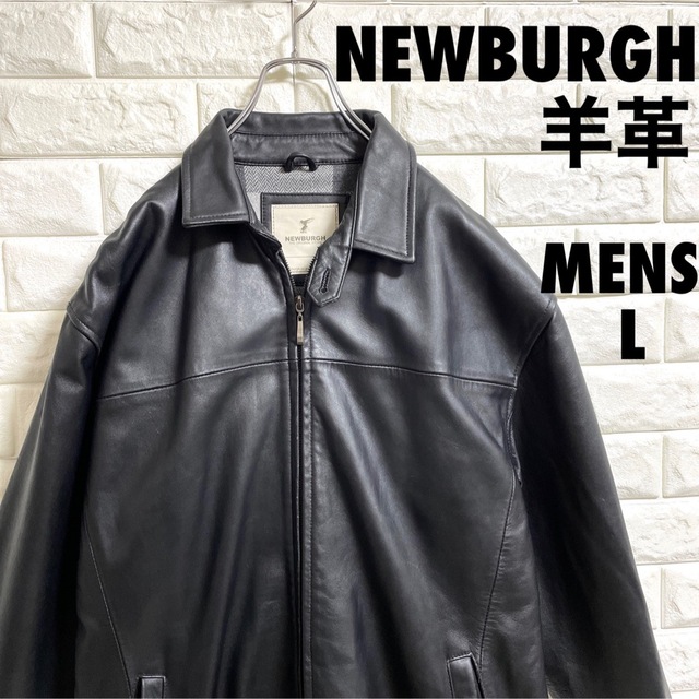 NEWBURGH 羊革　レザージャケット　メンズLサイズストリートブランド