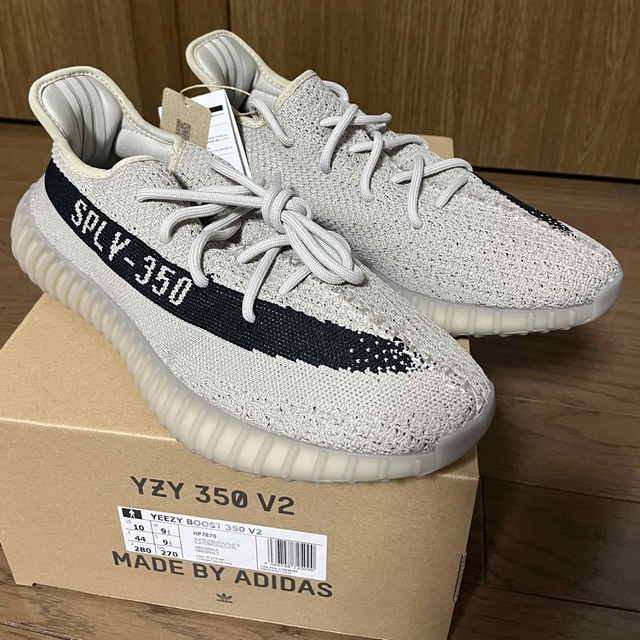 ADIDAS  YEEZY BOOST 350 V2 



27.0