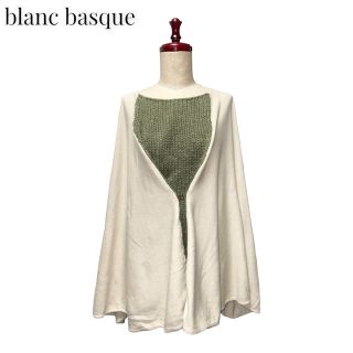 ブランバスク(blanc basque)の【blanc basque】切替えニット　ポンチョ　ブランバスク(ニット/セーター)