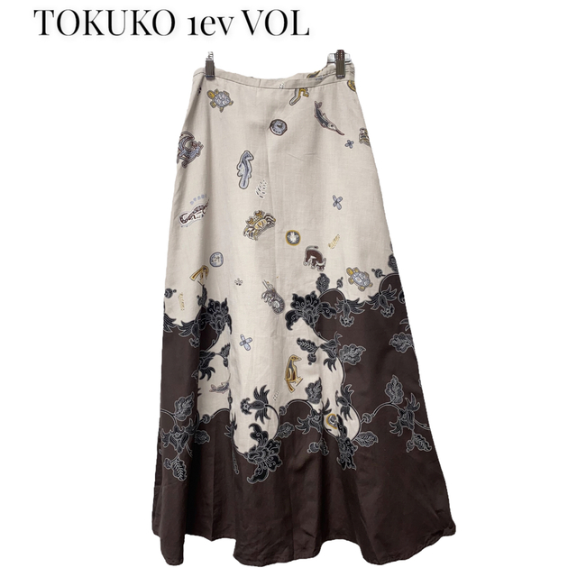 【TOKUKO 1er VOL】巻きロングスカート トクコプルミエヴォル