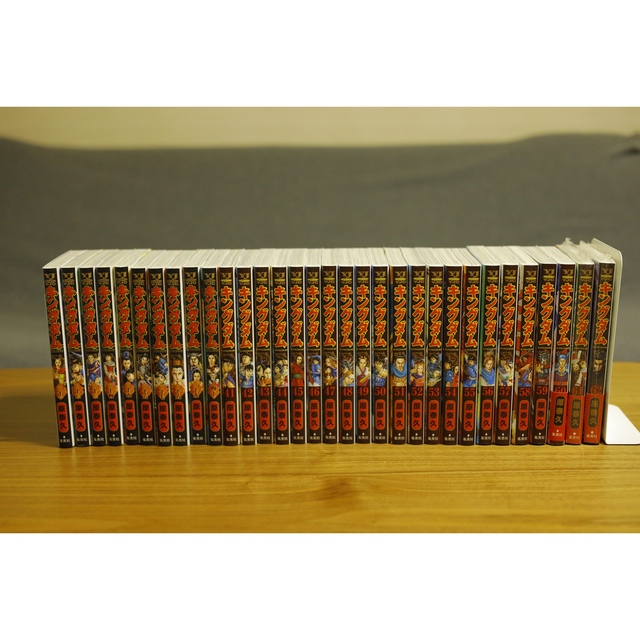 集英社 - キングダム 1巻〜62巻 全巻セットの通販 by わたなべ's shop