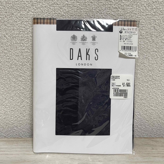 DAKS(ダックス)のDAKS オペイクタイツ レディースのレッグウェア(タイツ/ストッキング)の商品写真
