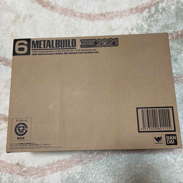 【新品未開封】METAL BUILD 10th トランザムライザー　メタルビルド