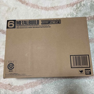 【新品未開封】METAL BUILD 10th トランザムライザー　メタルビルド(模型/プラモデル)