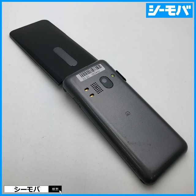 京セラ(キョウセラ)の621 GRATINA 4G KYF31 中古 auガラケー ブラック スマホ/家電/カメラのスマートフォン/携帯電話(携帯電話本体)の商品写真