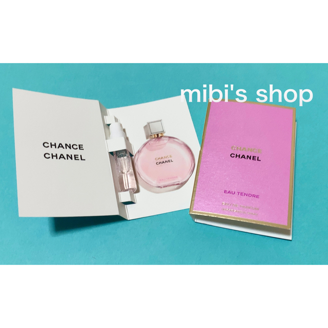 CHANEL(シャネル)のシャネル💗チャンス　香水　サンプル　試供品 コスメ/美容のキット/セット(サンプル/トライアルキット)の商品写真