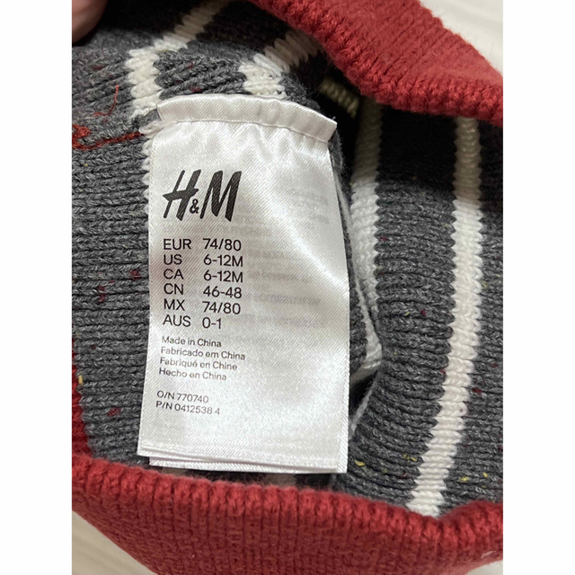 最大44%OFFクーポン HM ニット帽 46-48 opri.sg