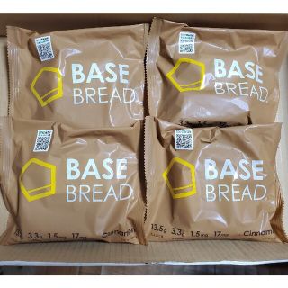 BASE BREAD　ベースブレッド(パン)