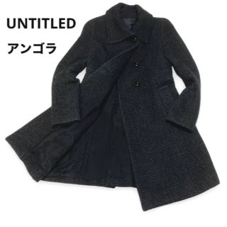 アンタイトル(UNTITLED)のUNTITLED アンタイトル ステンカラーコート 日本製 ブラック サイズ2(ステンカラーコート)