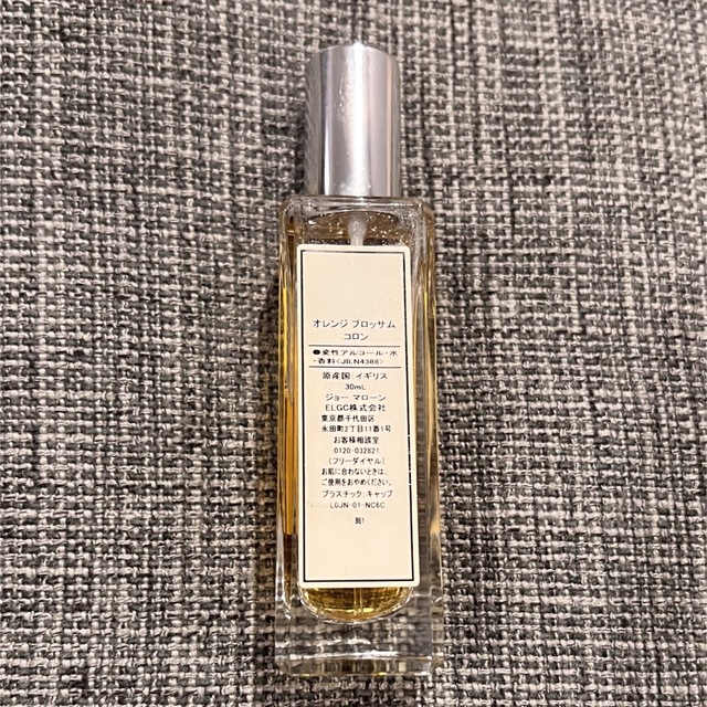 Jo Malone(ジョーマローン)のジョーマローン　香水　オレンジブロッサム　30ml コスメ/美容の香水(香水(女性用))の商品写真