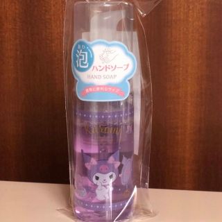 サンリオ(サンリオ)の【新品未使用】泡ハンドソープ クロミ 42ml(ボディソープ/石鹸)