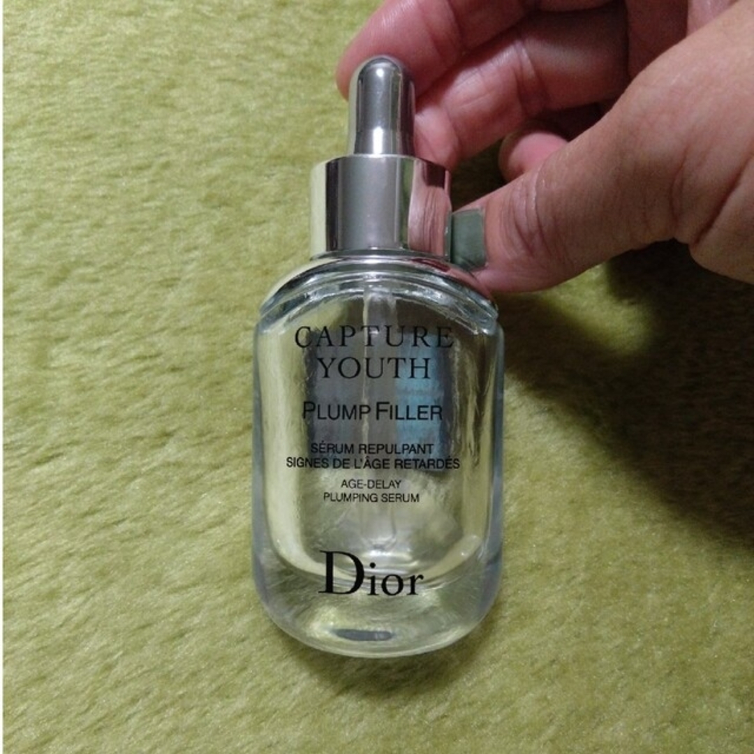 Christian Dior(クリスチャンディオール)の【Dior】美容液　空瓶　30ml コスメ/美容のスキンケア/基礎化粧品(美容液)の商品写真