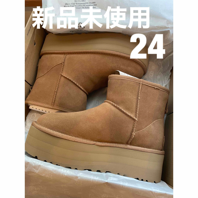 新品未使用 UGG クラシック ミニプラットフォーム 24cm 厚底約450gUGGplush™