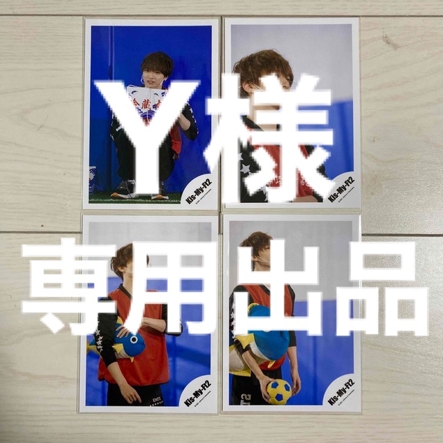 Kis-My-Ft2 - Y様 専用出品の通販 by ハル's shop｜キスマイフットツー