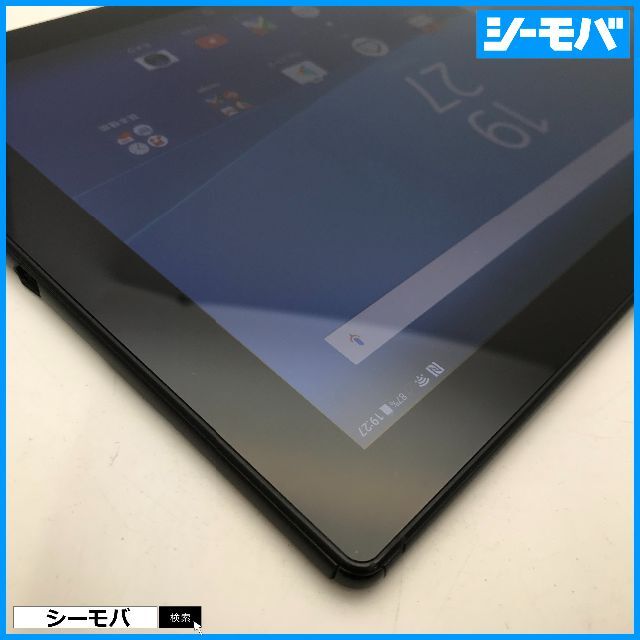 SONY(ソニー)の◆R623SIMフリーXperia Z4 Tablet SOT31黒中古訳有 スマホ/家電/カメラのPC/タブレット(タブレット)の商品写真