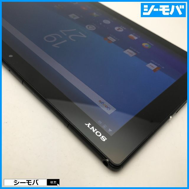 ◆R623SIMフリーXperia Z4 Tablet SOT31黒訳有 5