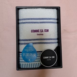 コムサイズム(COMME CA ISM)の新品　COMME CA ISM　フェイスタオル(タオル/バス用品)