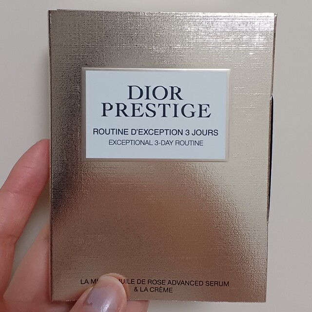Dior(ディオール)のディオール　Dior　プレステージ　3デイズデュオ　サンプル コスメ/美容のスキンケア/基礎化粧品(フェイスクリーム)の商品写真