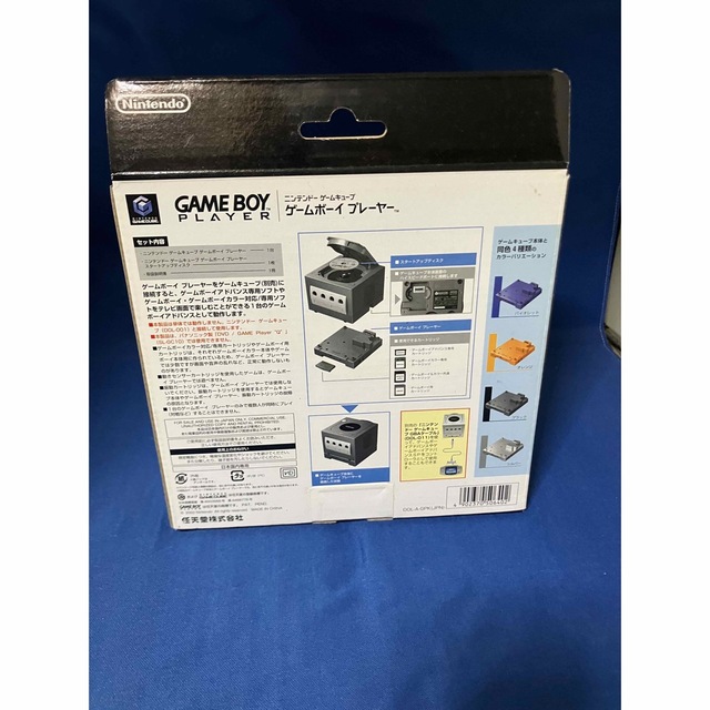 未開封 任天堂 ゲームボーイプレーヤー ブラック 未使用 | www