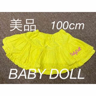 ベビードール(BABYDOLL)の美品　100cm  BABY DOLL  スカート(スカート)