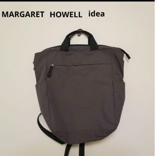 マーガレットハウエル リュックの通販 100点以上 | MARGARET HOWELLを