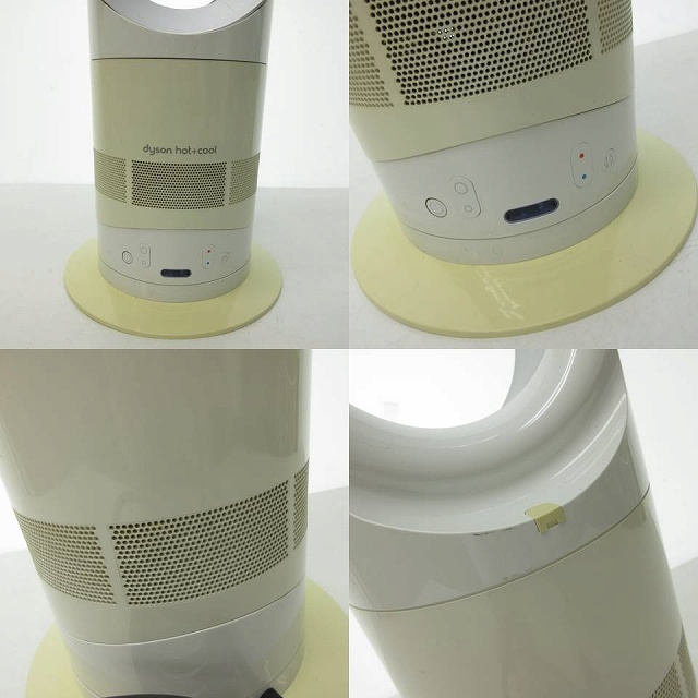 Dyson(ダイソン)のダイソン Dyson AM04 Hot + Cool ファンヒーター 扇風機 インテリア/住まい/日用品のキッチン/食器(食器)の商品写真