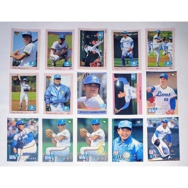 【９０年代】 プロ野球カード 西武ライオンズ １１９枚