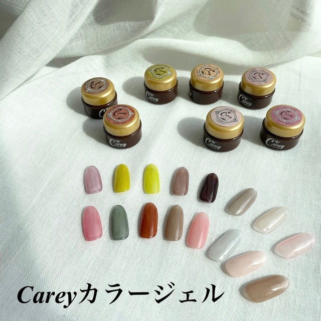 Carey キャリー100色 単品販売 カラージェル ネイル - カラージェル