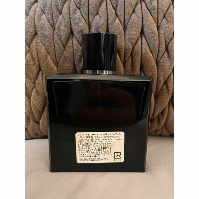 シャネル CHANEL ブルー ドゥ オードパルファム EDP 100ml - 香水(男性用) シャネル CHANEL ブルー ドゥ オードパルファム EDP 100ml - 香水(男性用)