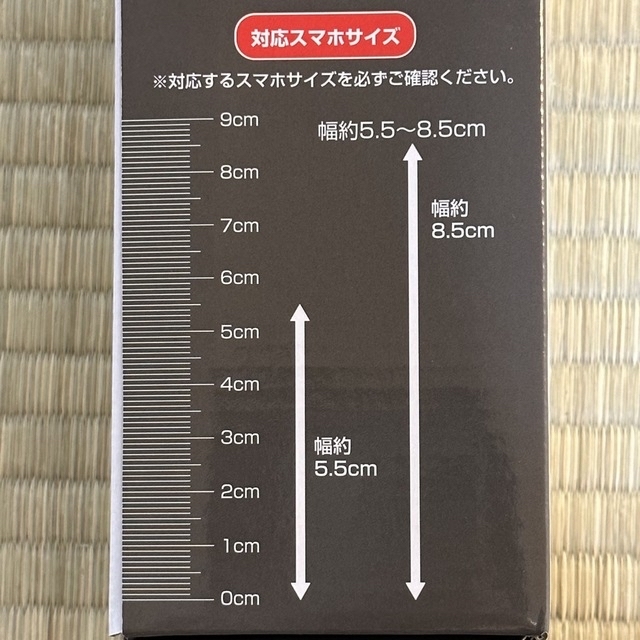 三脚スタンド34~101センチ　スマホホルダー付　Tripod スマホ/家電/カメラのスマホ/家電/カメラ その他(その他)の商品写真