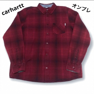 カーハート(carhartt)の一点限り‼︎カーハート オンブレチェック 長袖BDシャツ ワインレッド M(シャツ)