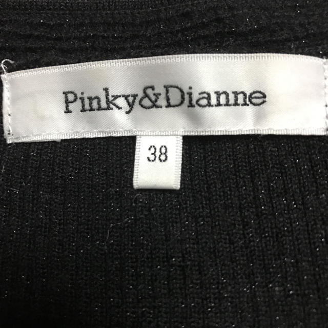Pinky&Dianne(ピンキーアンドダイアン)のpinky＆Dianne Ｖネック ニット ラメ レディースのトップス(ニット/セーター)の商品写真