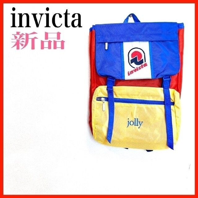 INVICTA(インビクタ)の定価¥20,000！！　通学 習い事 キッズ 通勤 レディースのバッグ(リュック/バックパック)の商品写真