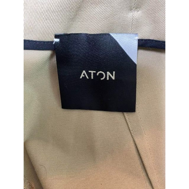 ATON(エイトン)のATON エイトン　ベージュロングスカート　綿100%　サイズM レディースのスカート(ロングスカート)の商品写真