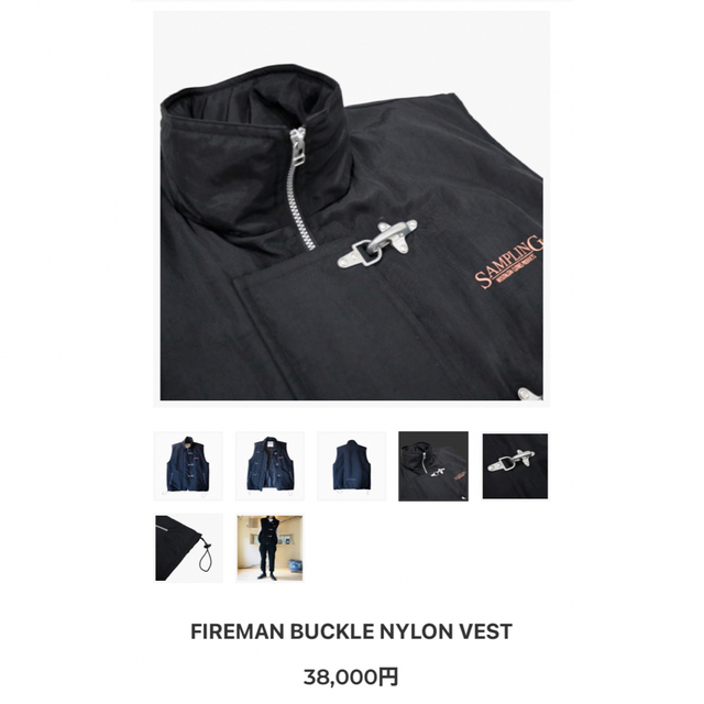 美品DAIRIKU 19AW FIREMAN BUCKLE NYLON VEST トップス ベスト belita